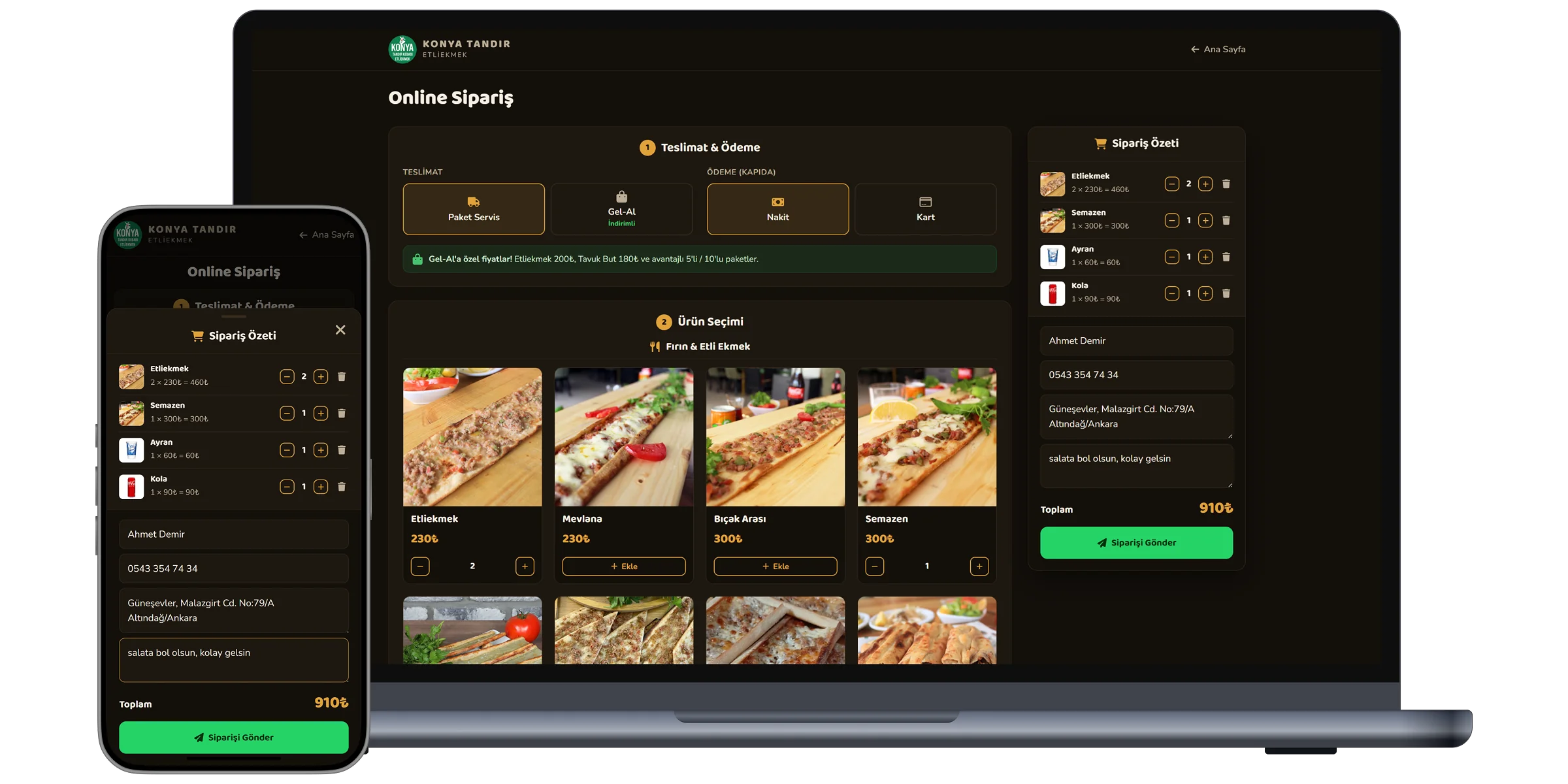 The restaurant's online ordering system screen